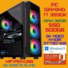 COMPUTER PC GAMING CPU INTEL
